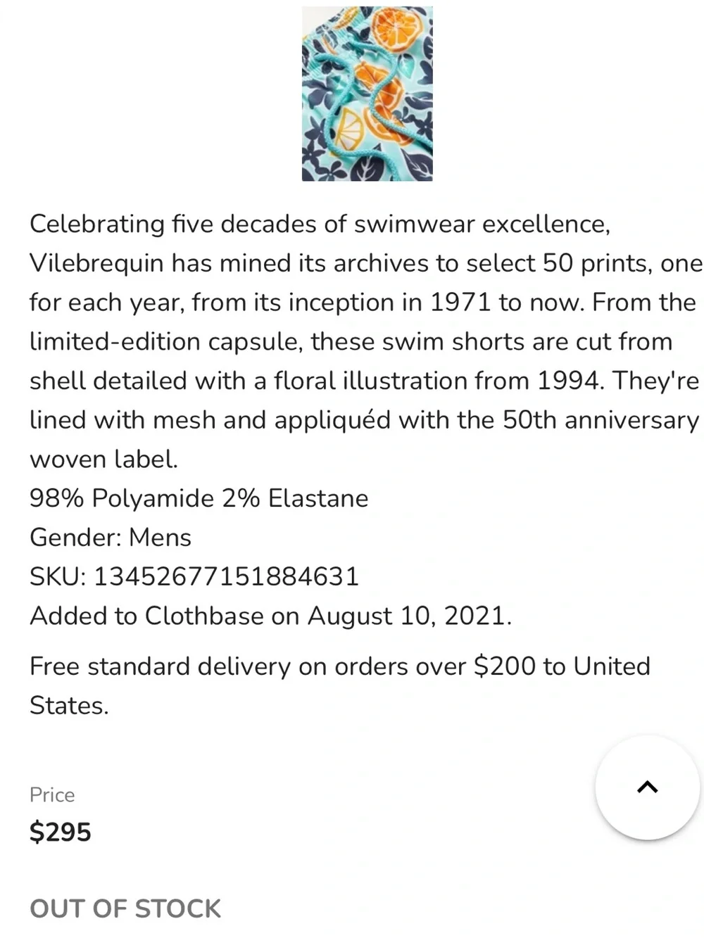 Men’s Vilebrequin Moorise  Swim Shorts